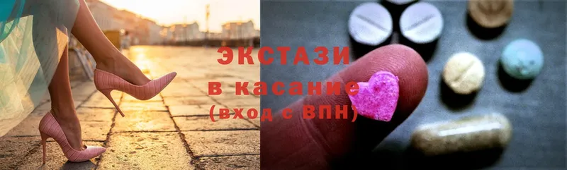 гидра ссылки  как найти закладки  Комсомольск  Ecstasy Punisher 