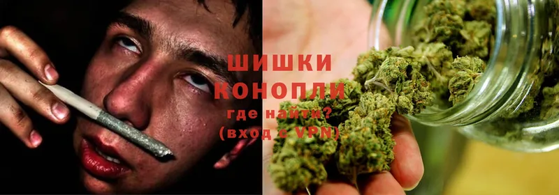 Марихуана LSD WEED  Комсомольск 